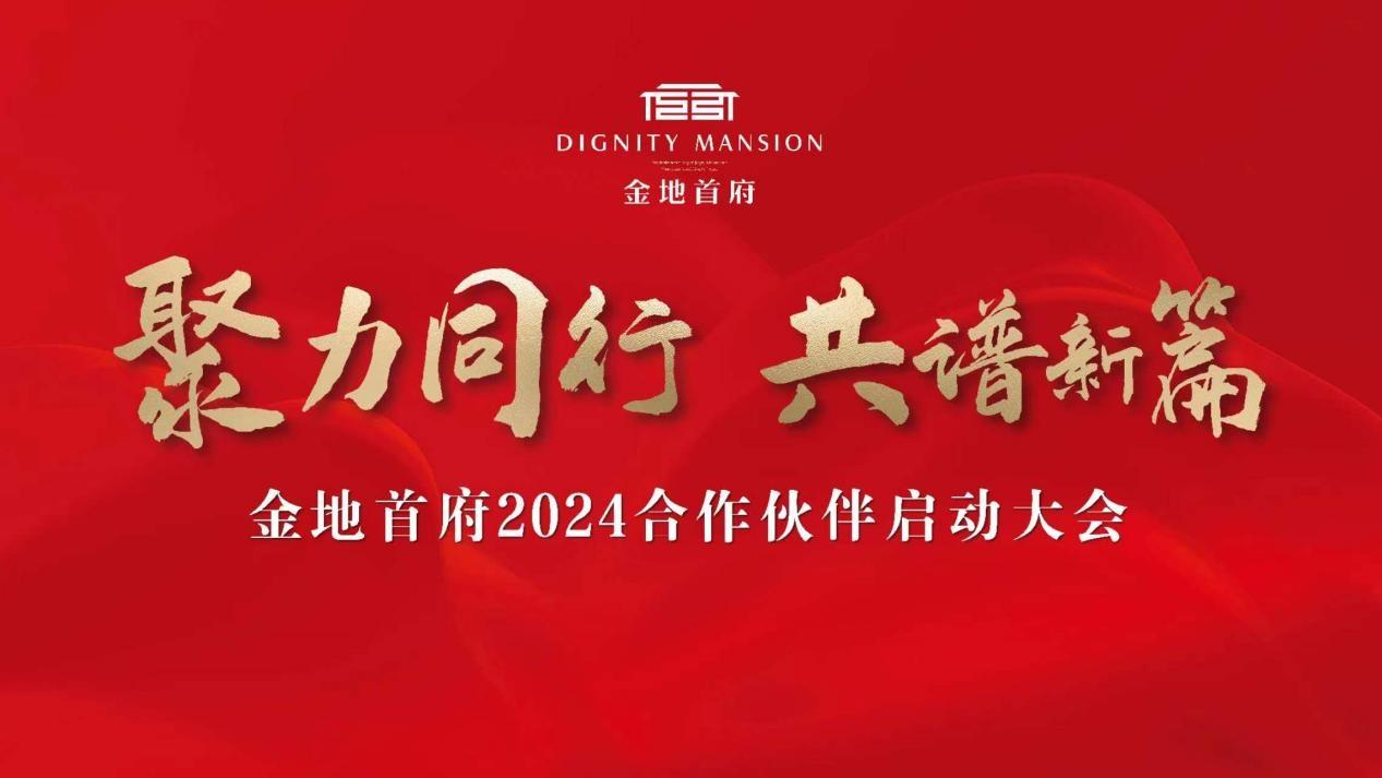 WPS圖片(9).jpg