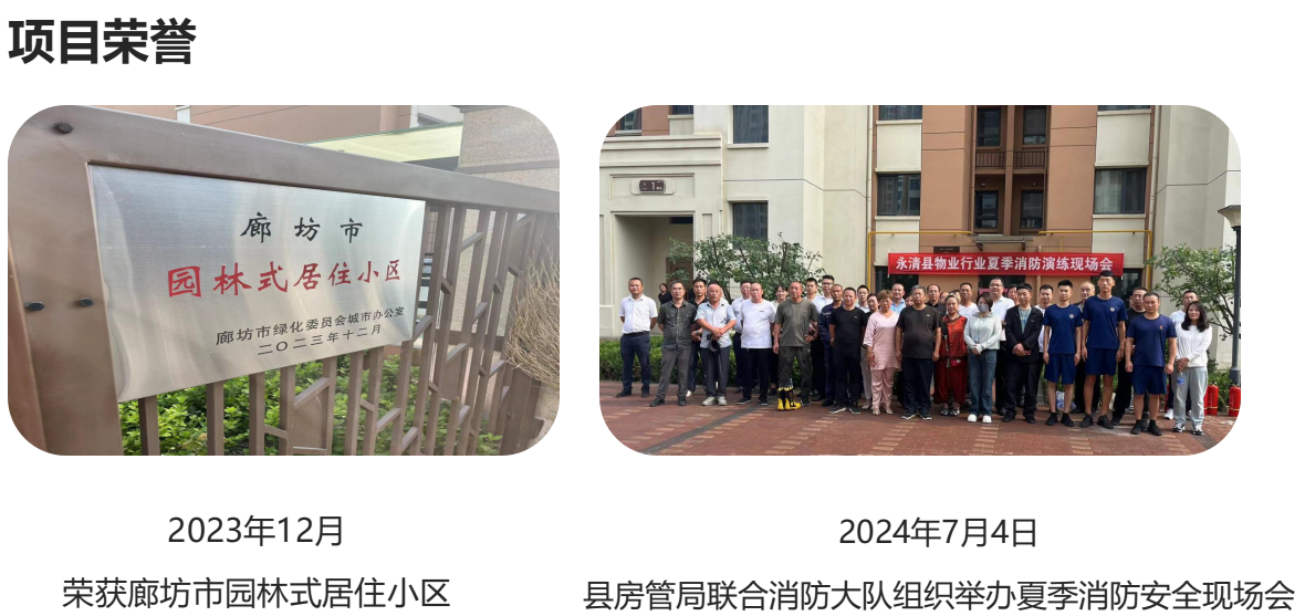 圖片.png