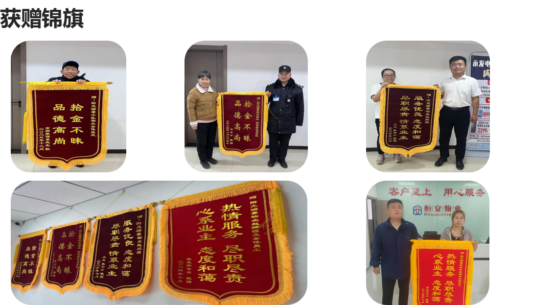 圖片.png