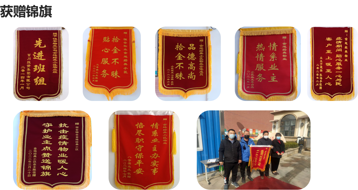圖片.png