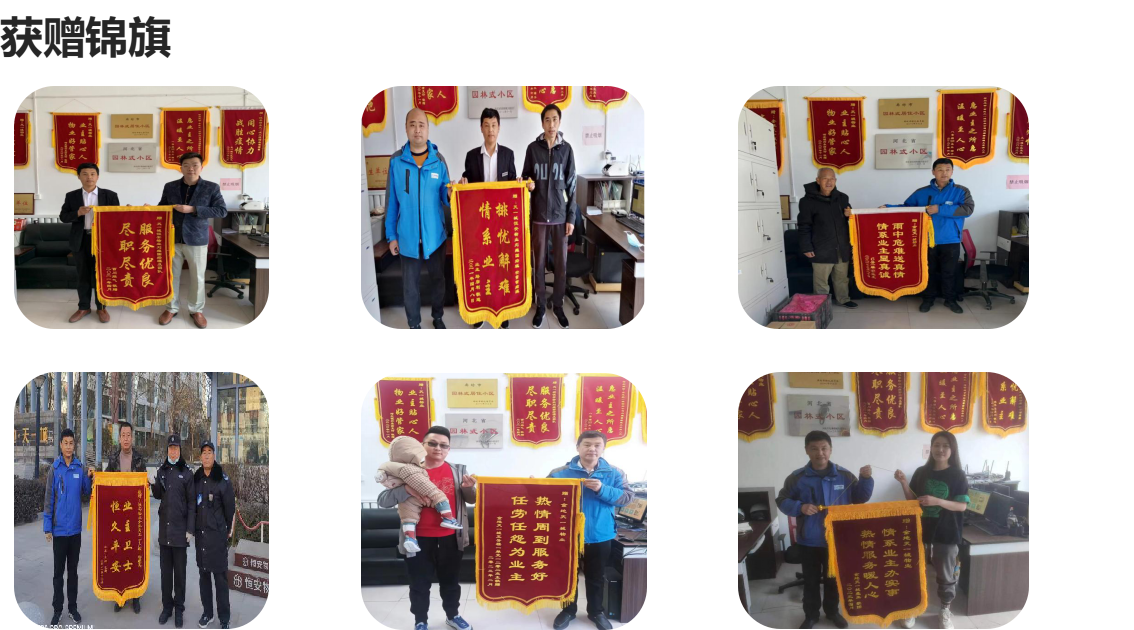 圖片.png